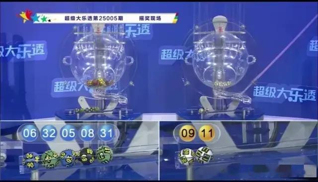 两组连号+断区, 大乐透第25005期头奖仅开4注, 奖池降至11.35亿