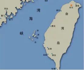 别再喊收复台湾了，也不要说回归了，根据国际法和中国法律，台湾1945年就已回归中