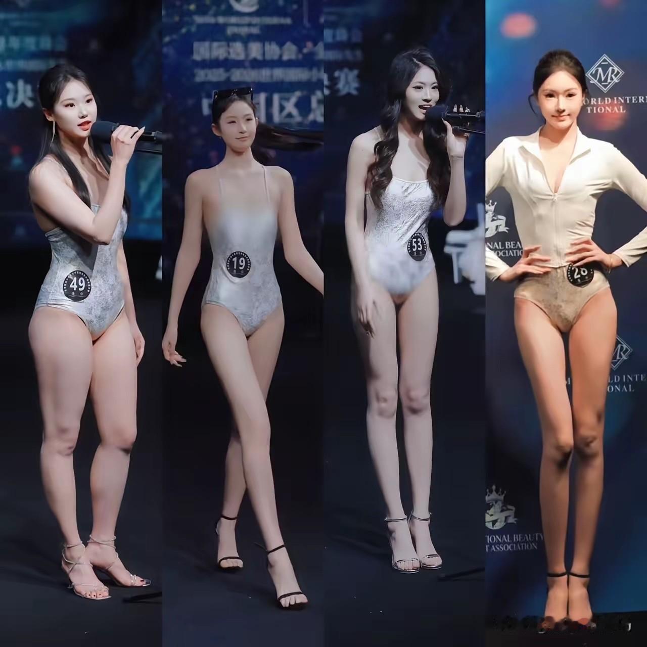 模特大赛，我选28号