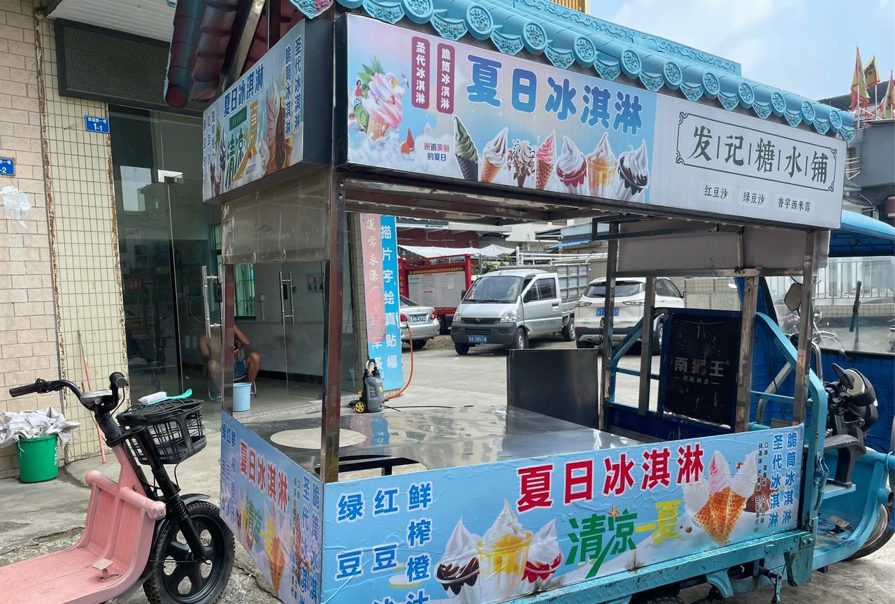 这年头，摆地摊的不一定发财，但是倒卖二手三轮车的肯定发财我朋友前段时间说摆摊，