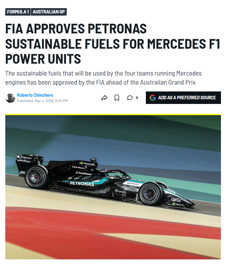 FIA对马石油向梅赛德斯动力单元提供的完全可持续性燃料完成认证！针对可持续燃料引