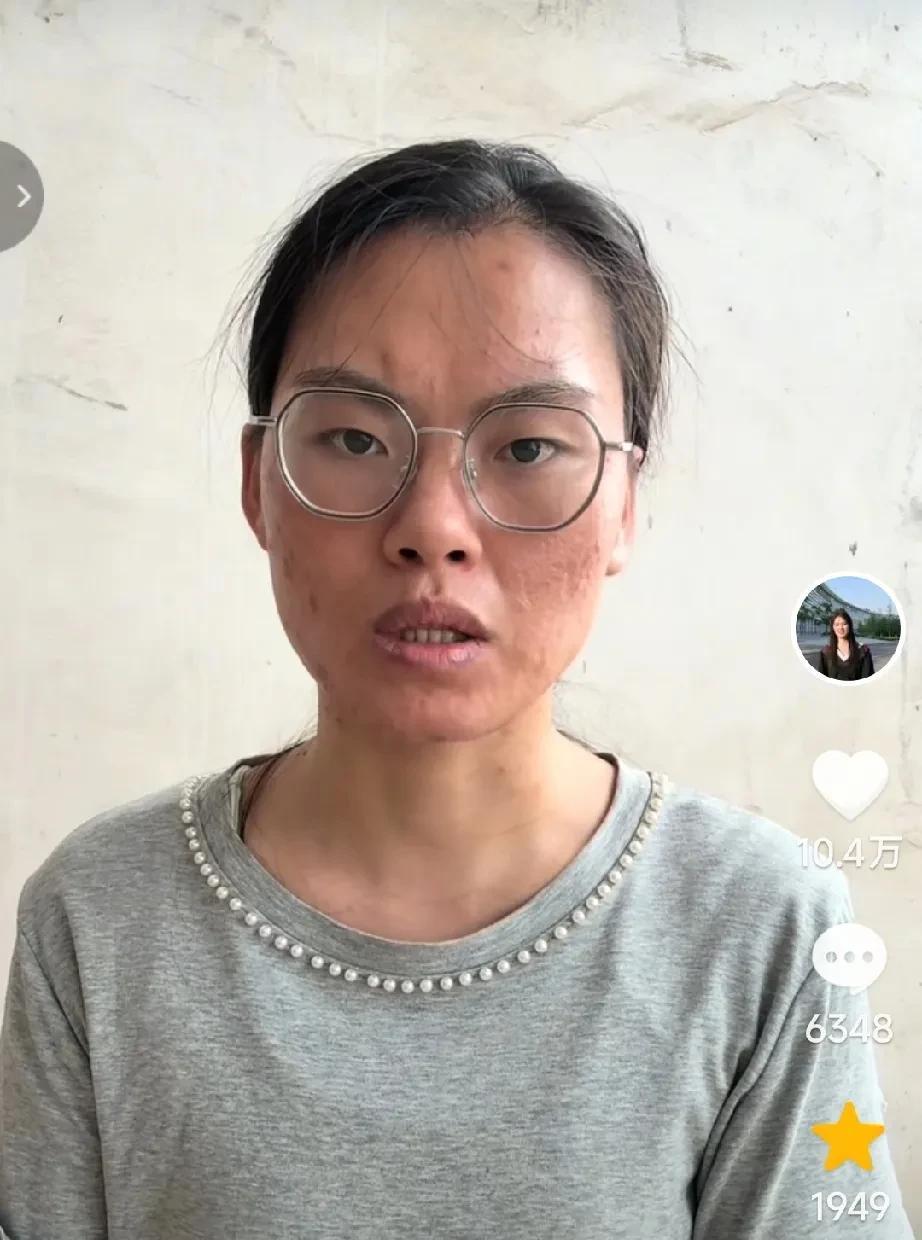 河南中医药大学的小兰同学，因为被2米采访后受到网友的关注，网友给她转钱捐款，都被