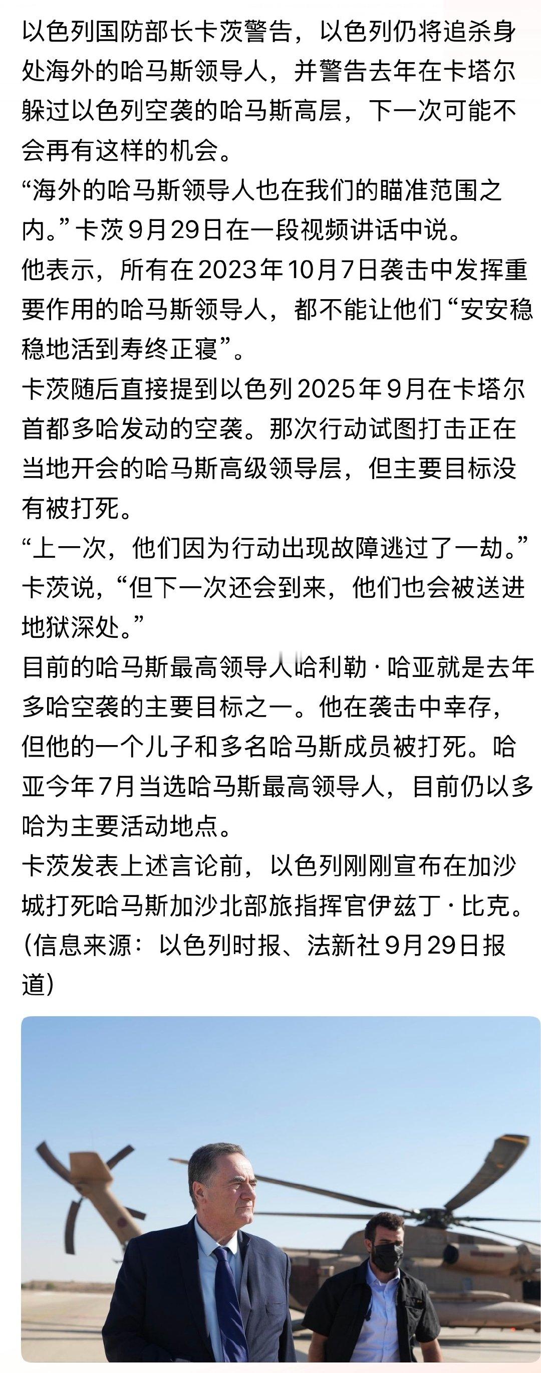 对此，你怎么看？​