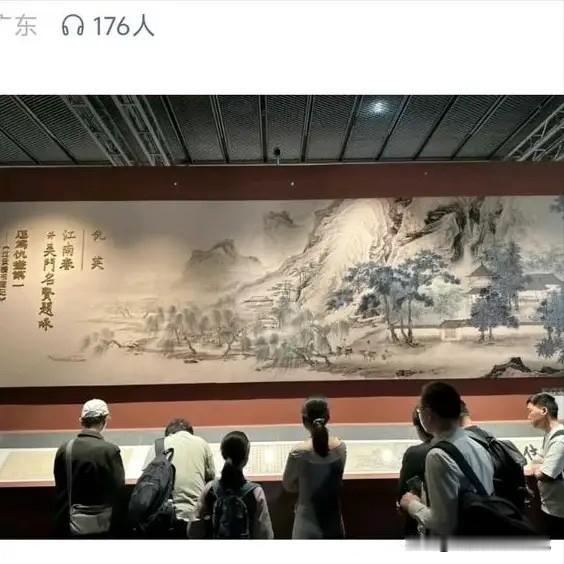 终于知道为什么朱光要把庞莱臣的《江南春》送回来了。一句话，这不是简单的“文物回