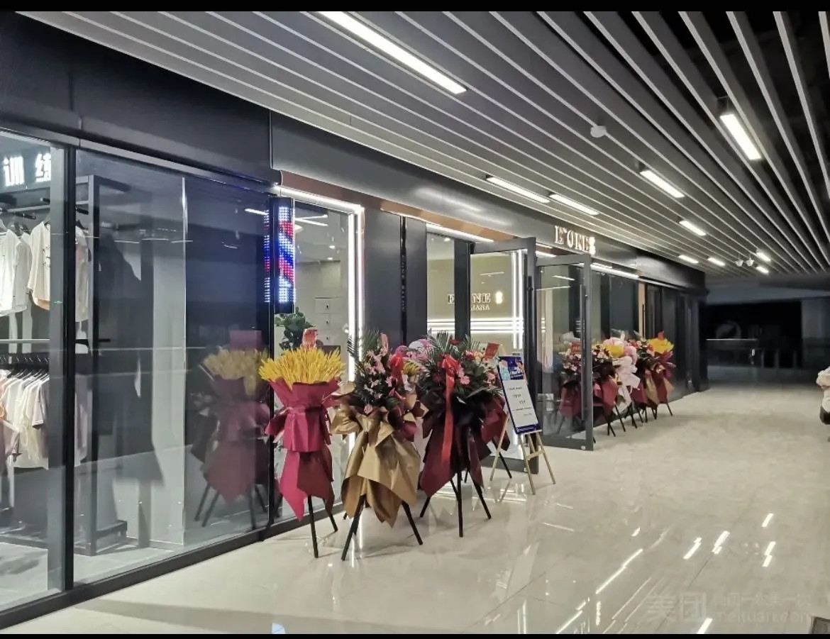 一年前，媳妇跟闺蜜看到有家理发店办会员卡可以永久免费洗头，办卡1000元起，想起