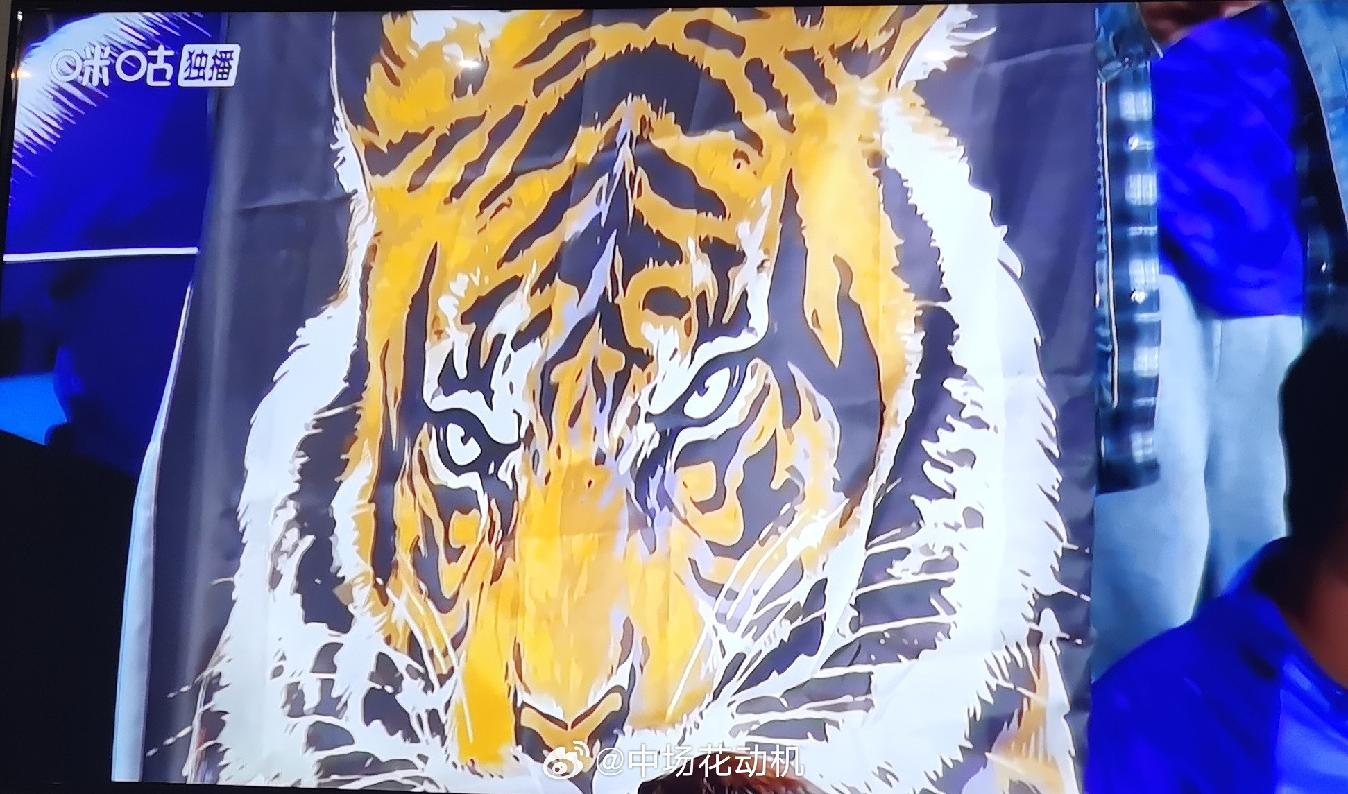 上海申花让二追三，补时阶段绝杀天津津门虎，中超联赛四轮过后，天津津门虎仍然是-9