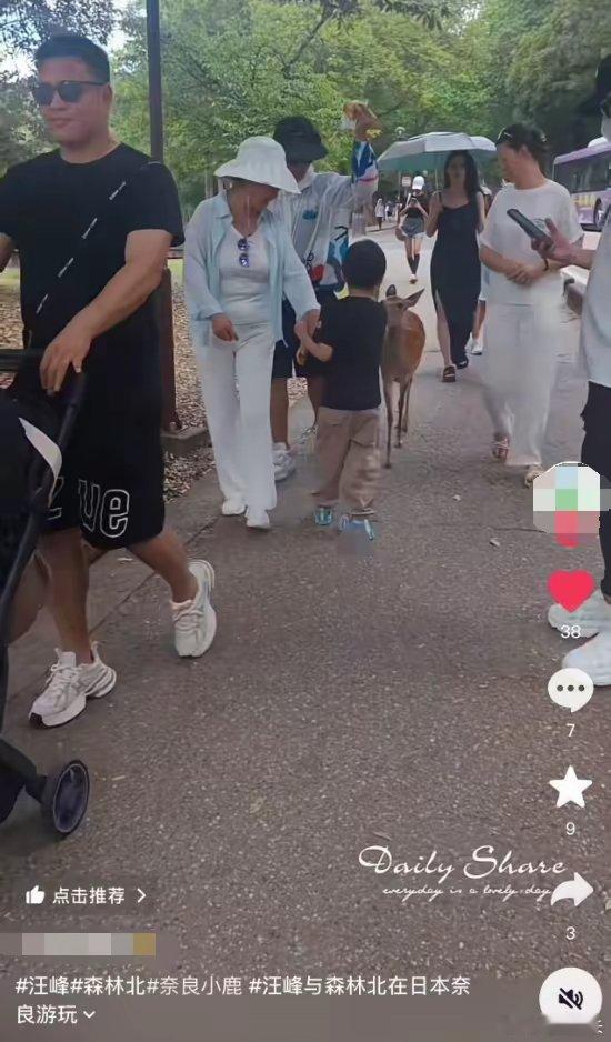 汪峰森林北两家同游日本汪峰森林北带着孩子们在日本开启欢乐之旅。醒醒和森林北女儿一