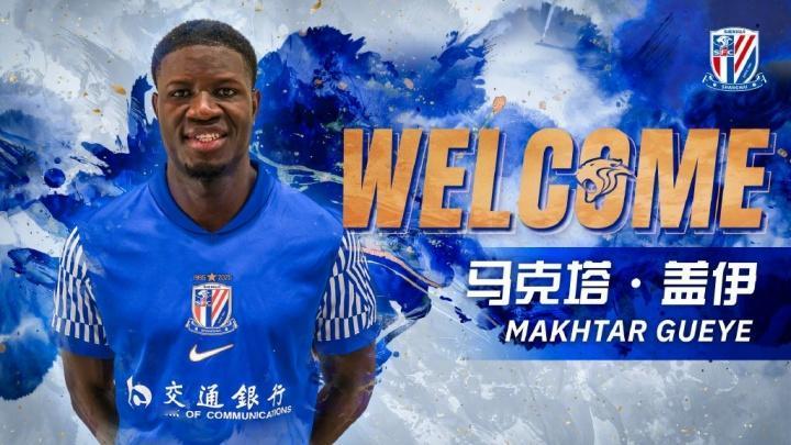 中超巨无霸来了！申花官宣1米95高中锋震撼加盟。上海申花今年豁出去了！刚刚，官