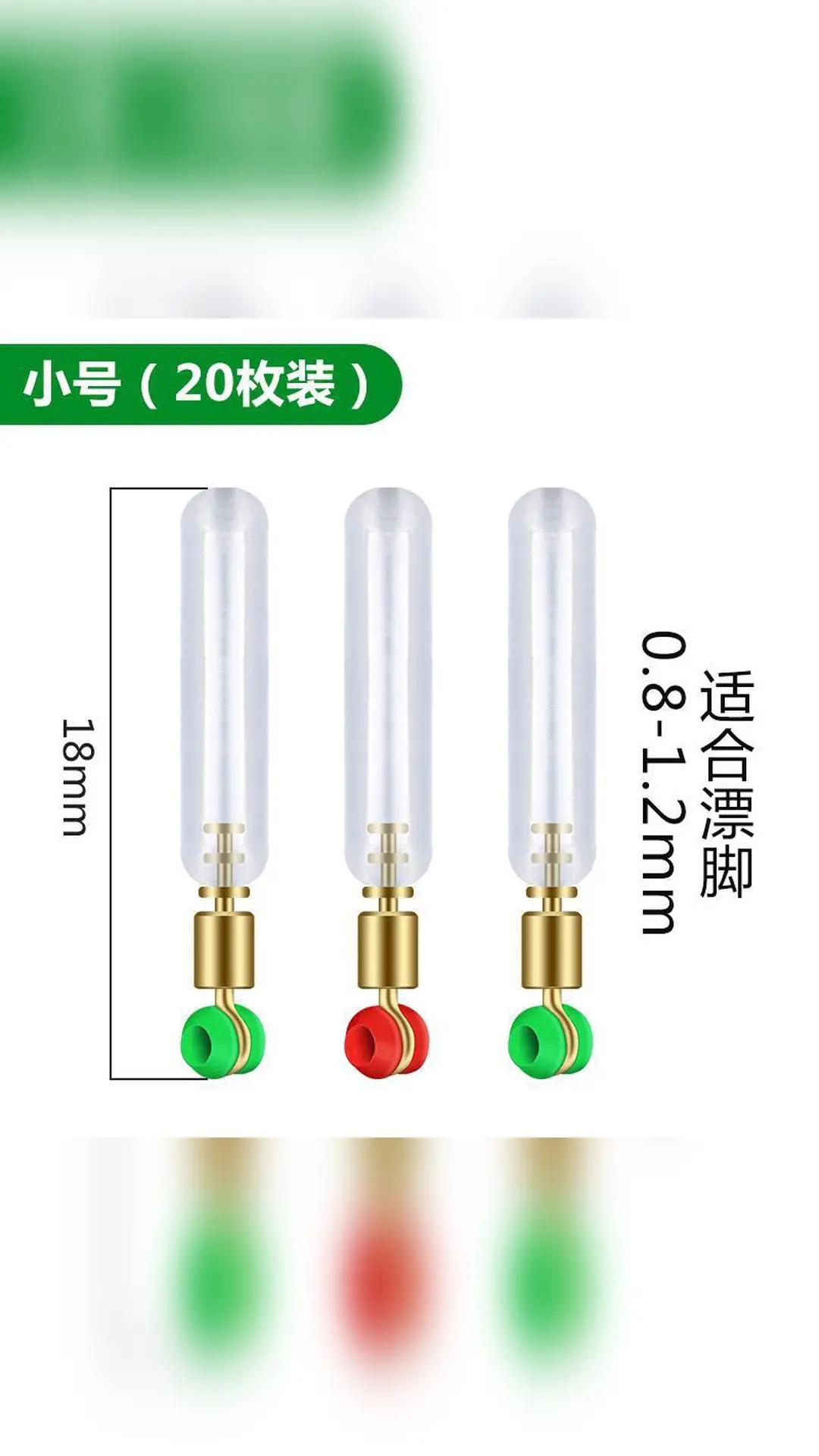 我终于找到适合钓鱼的浮漂座了我平时特别喜欢钓鱼，之前的浮漂座用着不太顺手。偶然