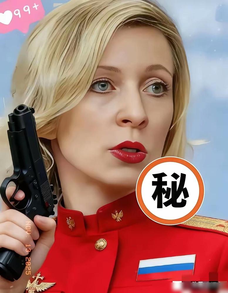 俄罗斯外长传来消息！说真的日本这操作也太迷了，明知道俄罗斯对乌克兰军援的事敏