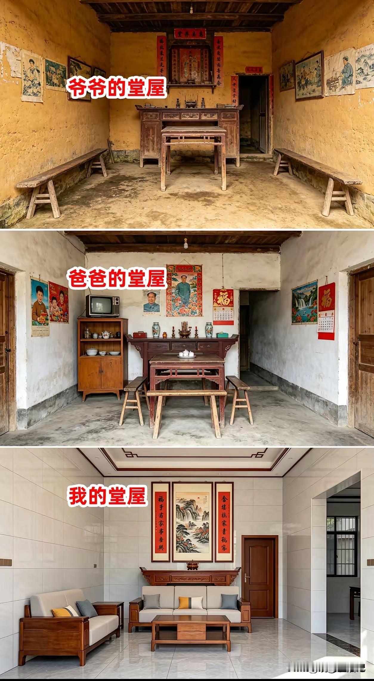 论装修的重要性