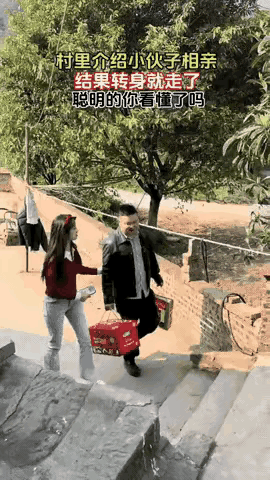 这个小伙子应该是见过世面的，老家的表姐给她介绍了一个相亲的对象，在路上一个劲的夸