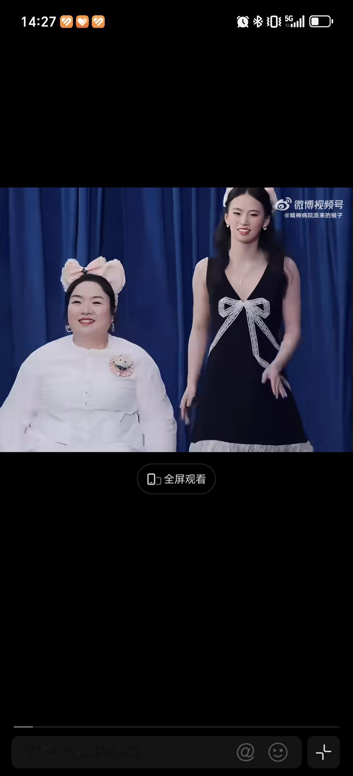 6月16日张家齐在直播卖货，陈芋汐穿着礼服参加迪士尼活动，全红婵还在养伤没具体照