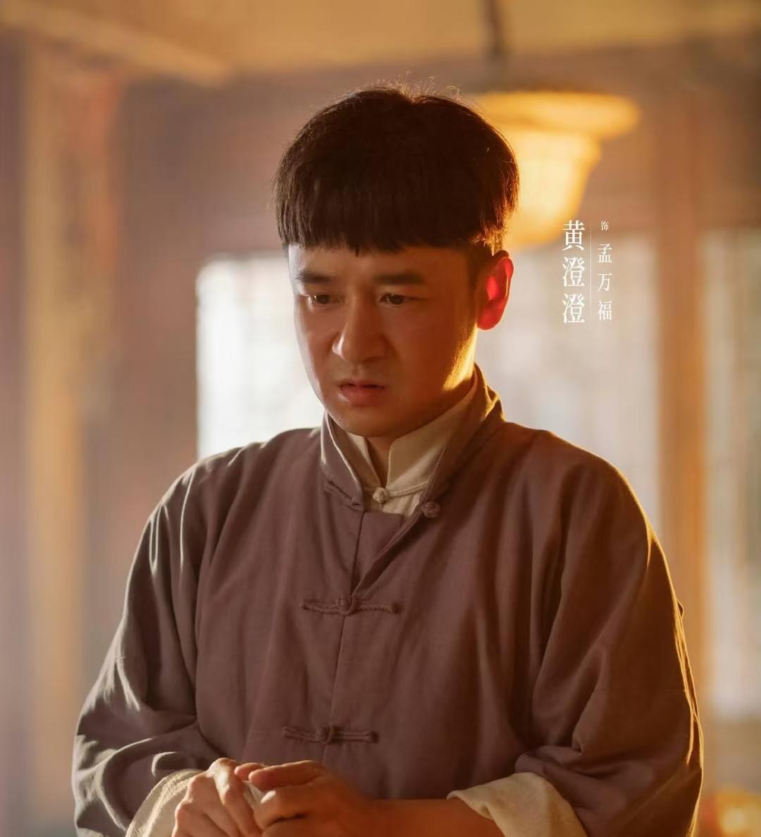 说到《八千里路云和月》，你们觉得男主是谁？虽说官方男主是王阳饰演的张云魁，但