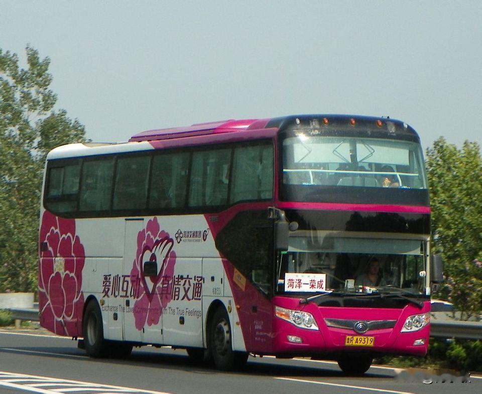 山东虽地域面积不算辽阔，但省内市际客运曾有着不少跨度惊人的长线线路，尤其鲁西南与