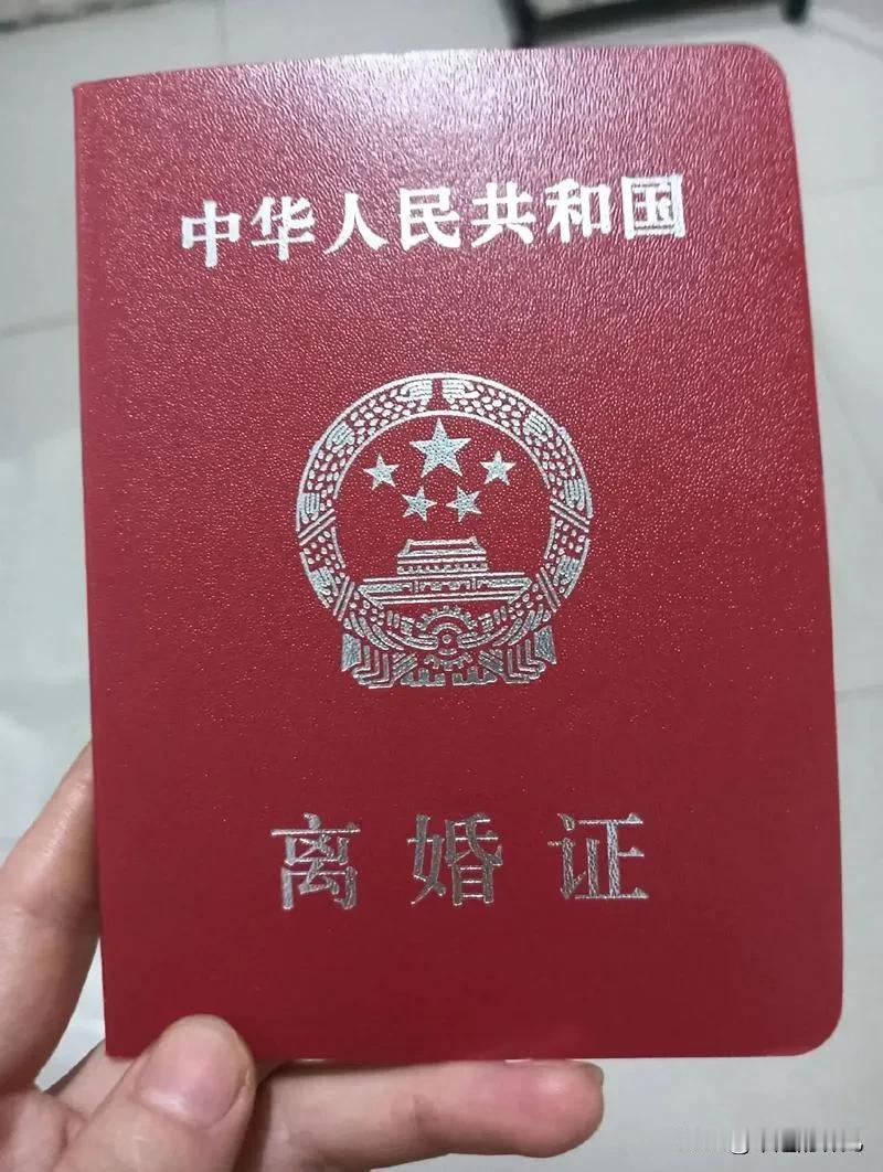 有很多时候，想跟我老公离婚，跟他结婚以来，我变得越来越不想分享，生活中的