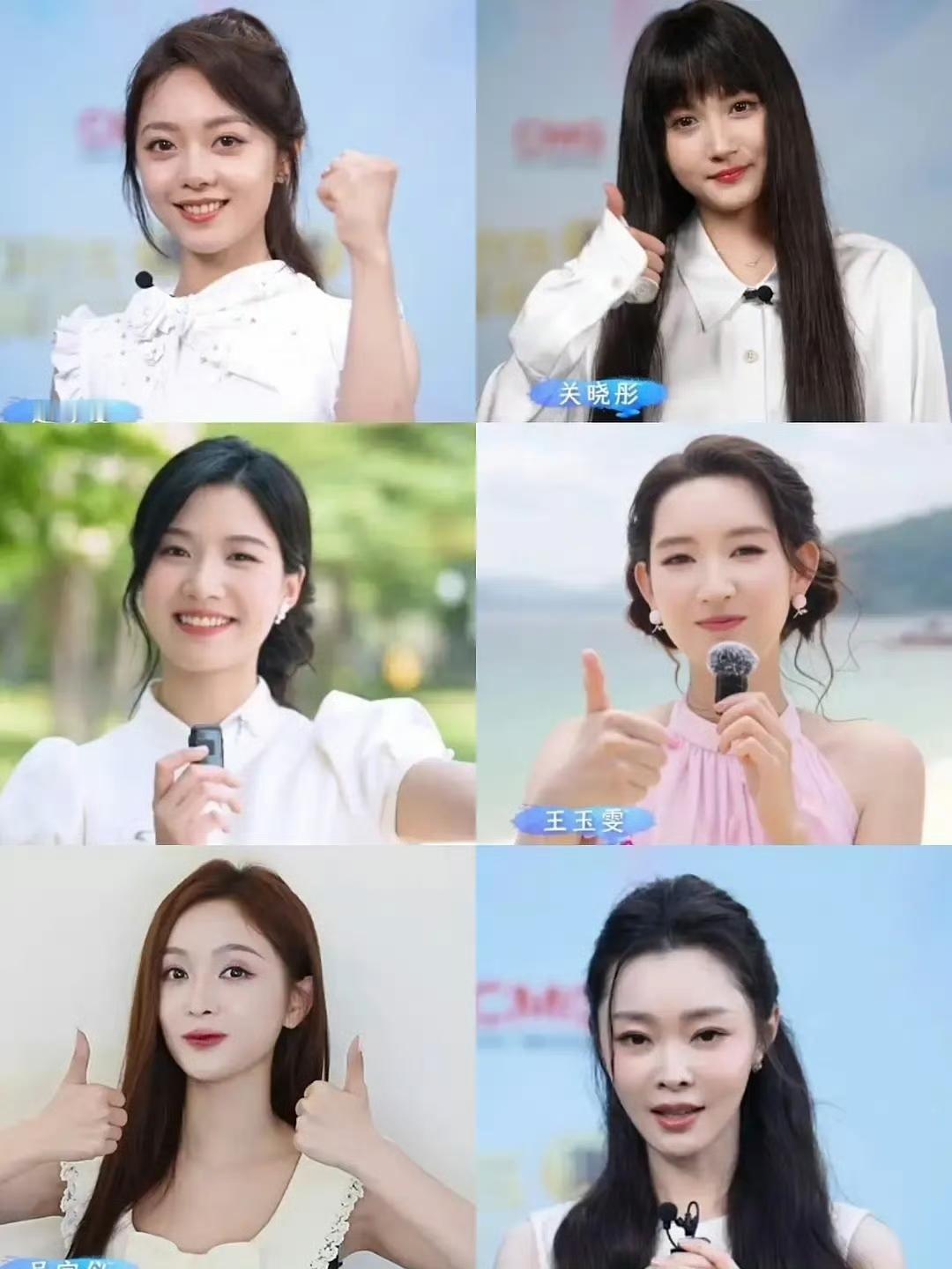 关晓彤的颜值真神奇网友做了个五四晚会明星采访截图，同一个镜头下，一众年轻女演员