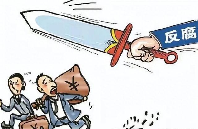 教育反腐倒查十年，就得揪出退休校长的“旧账”。我举双手支持教育反腐倒查十年，尤其
