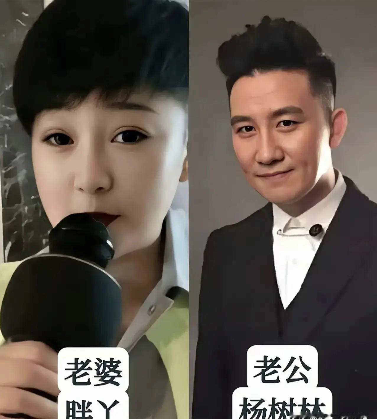 赵家班的“神仙夫妻”，可能是内娱最危险的商业模式。甭光看台上夫妻默契羡煞旁人，