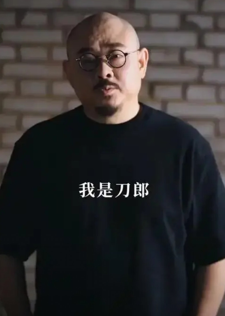 刀郎先生太原站演唱会完美结束，他在太原站提前向大大小小道到，为什么八月份直接到十