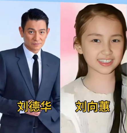 四大天王，个个都很帅，年轻的时候可以说是玉树临风，风流倜傥，就连穿的衣服，留的发