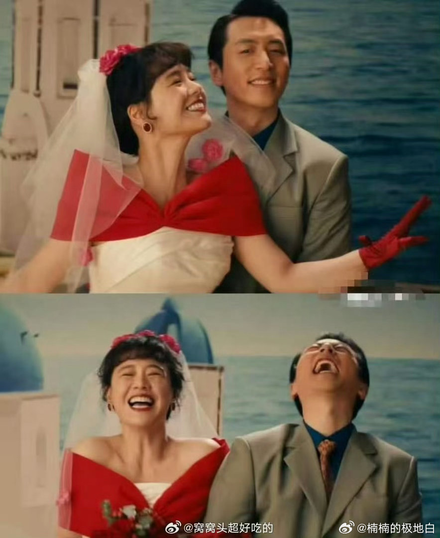 马思纯白客路演现场发喜糖《我的妈耶》路演甜度超标！头纱、挽手、婚礼进行曲，平行