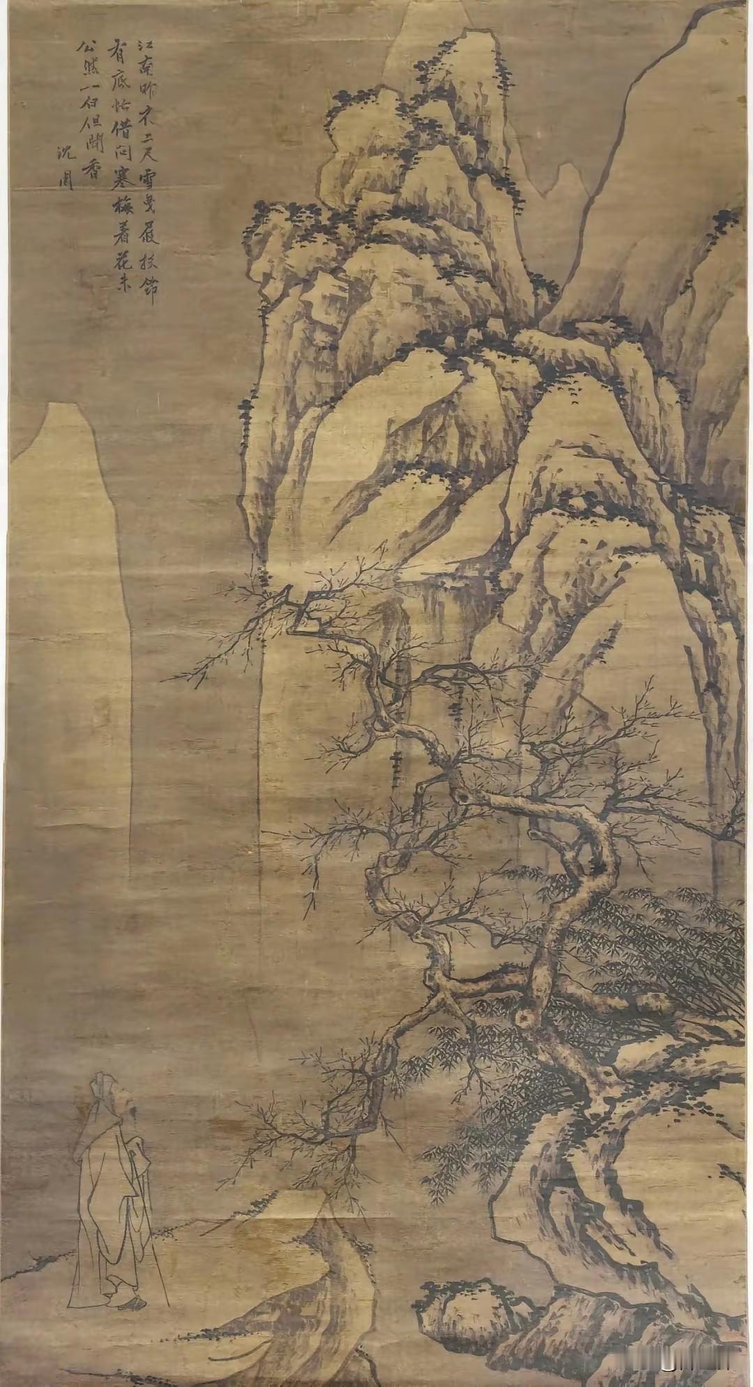 沈周作为吴门画派的奠基人，这幅《探梅图轴》真的把明代文人的审美风骨揉进了笔墨里。