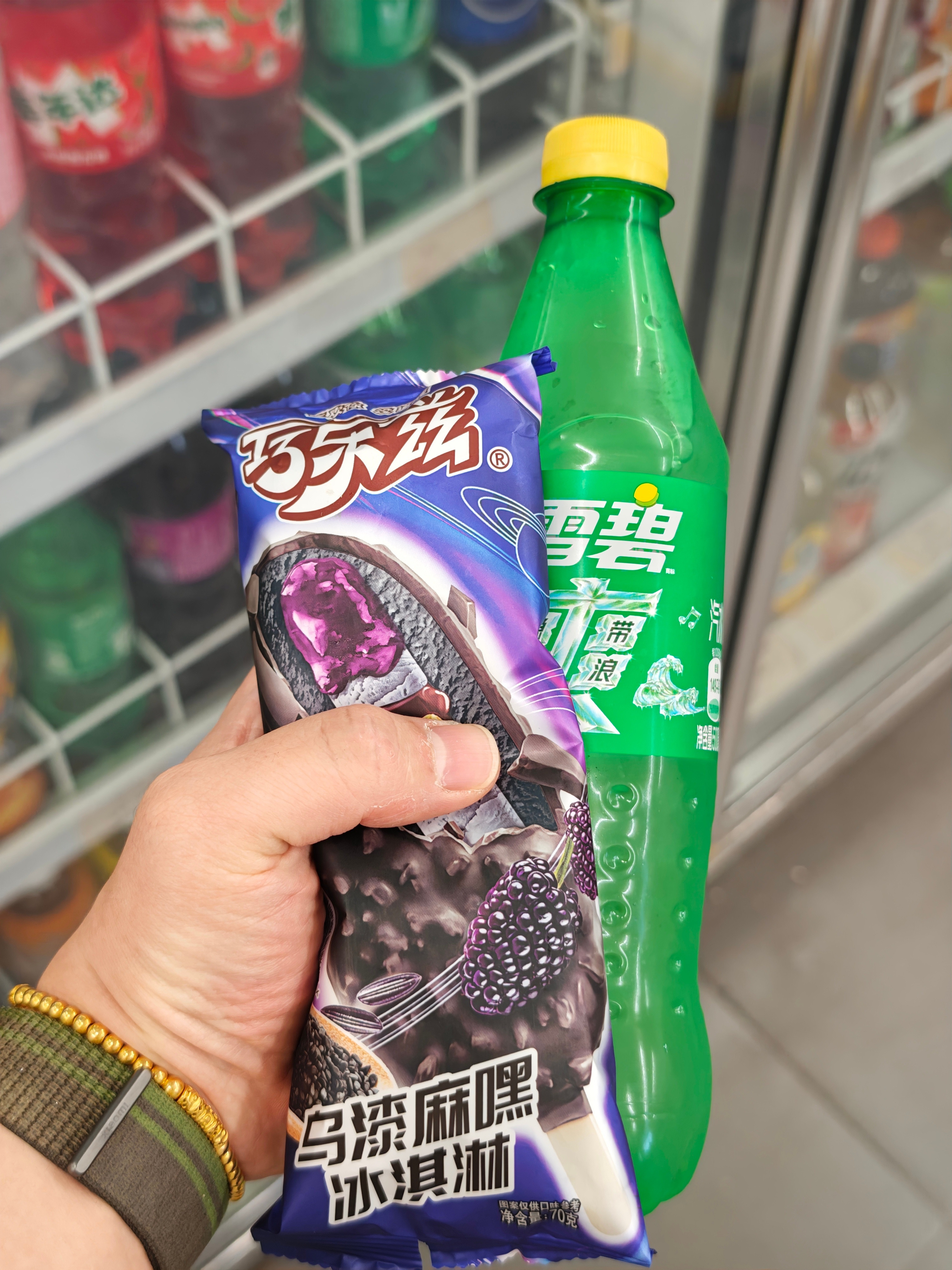 一句别怂。。