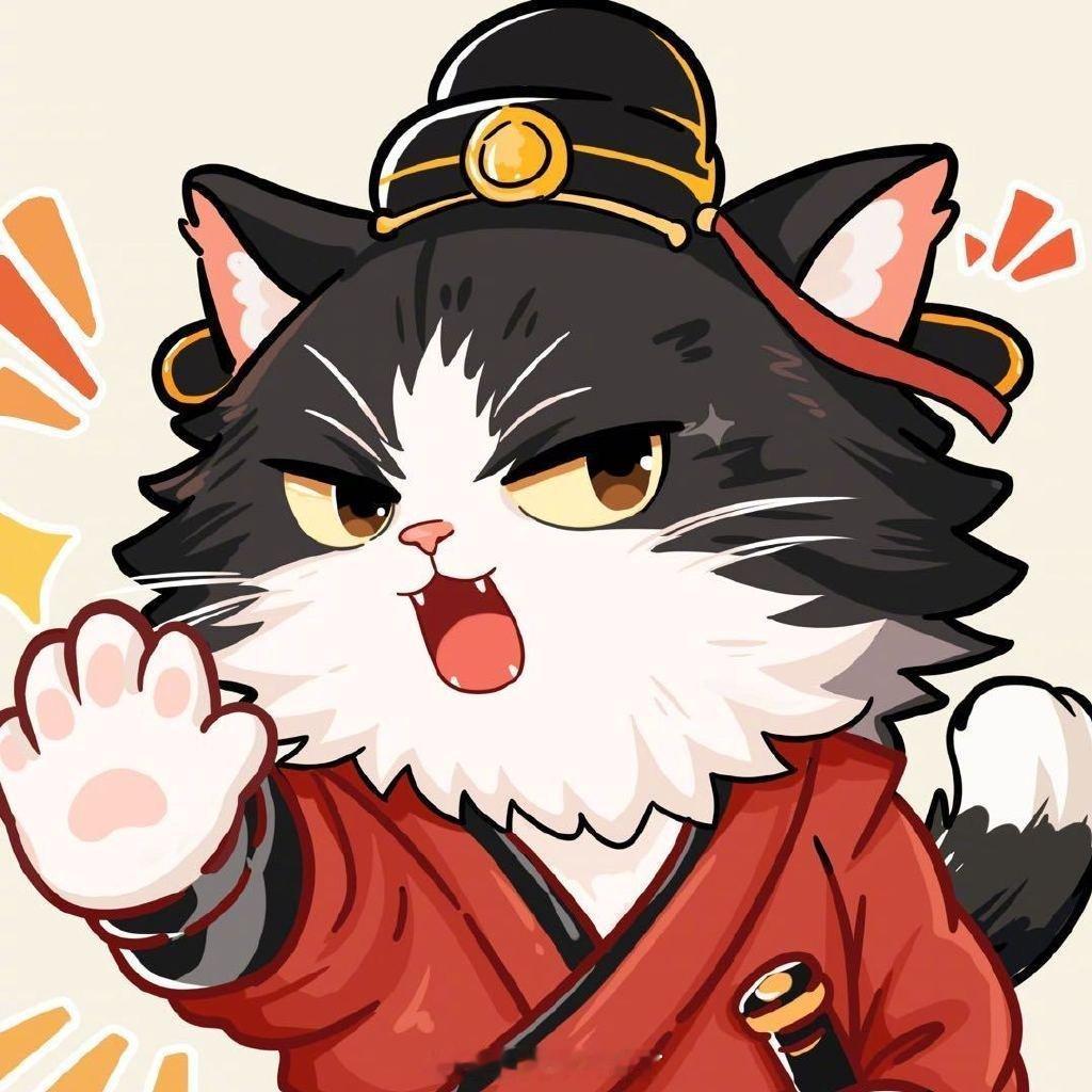 杨洋换猫猫头像杨洋换了猫猫头像，好萌的一只杨洋雨霖铃这几个转刀