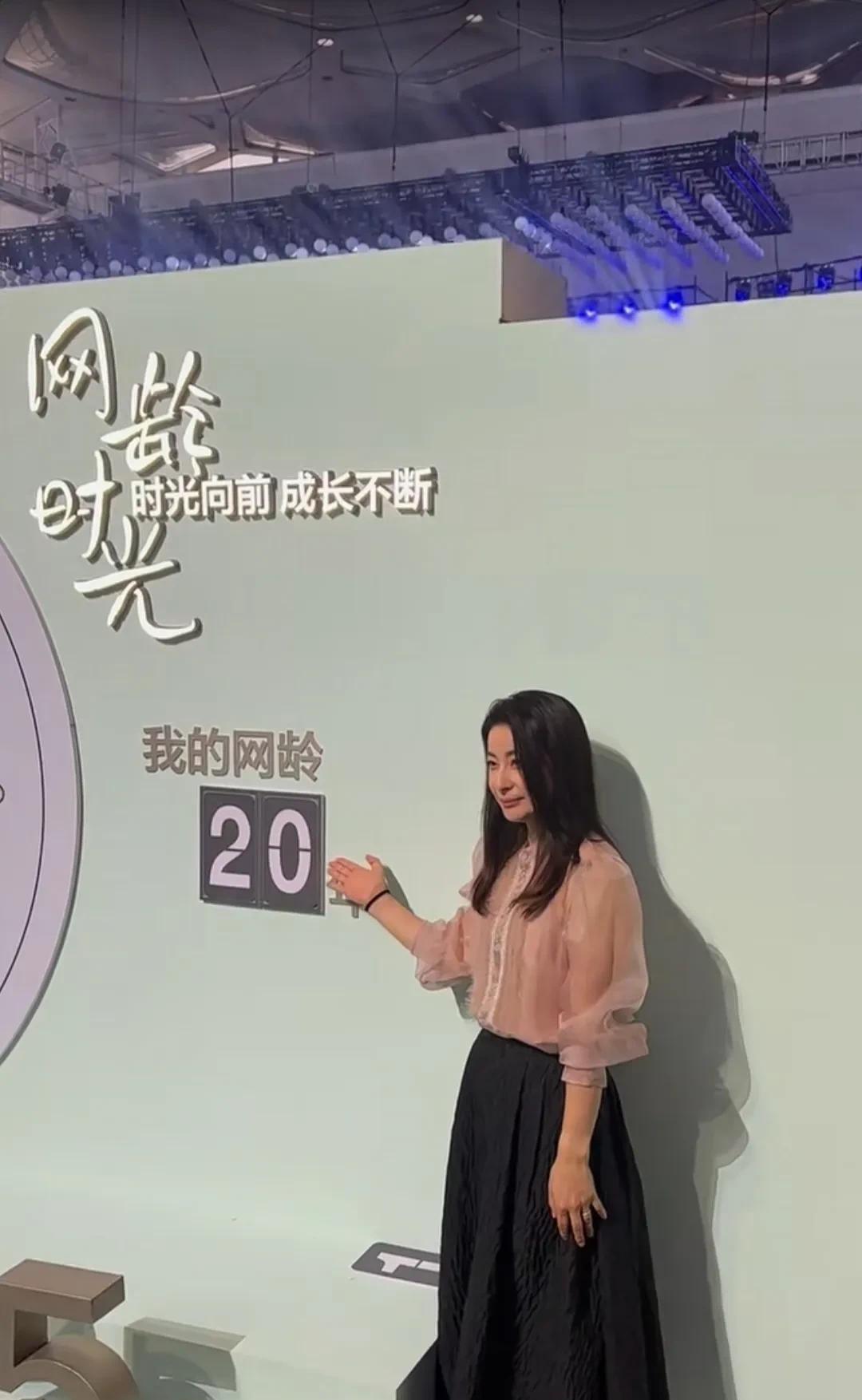 郭晶晶不打扮则已，认真打扮起来是真女神！感觉她的颜值被严重低估了。5月15日
