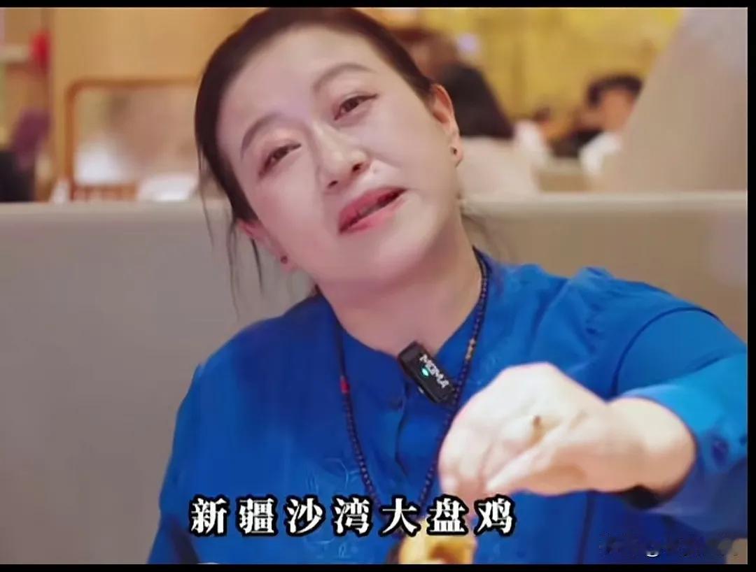 这个西贝一姐到底是个什么玩意儿？整天在网上支持西贝怼网友，粗粗的嗓音不男不女