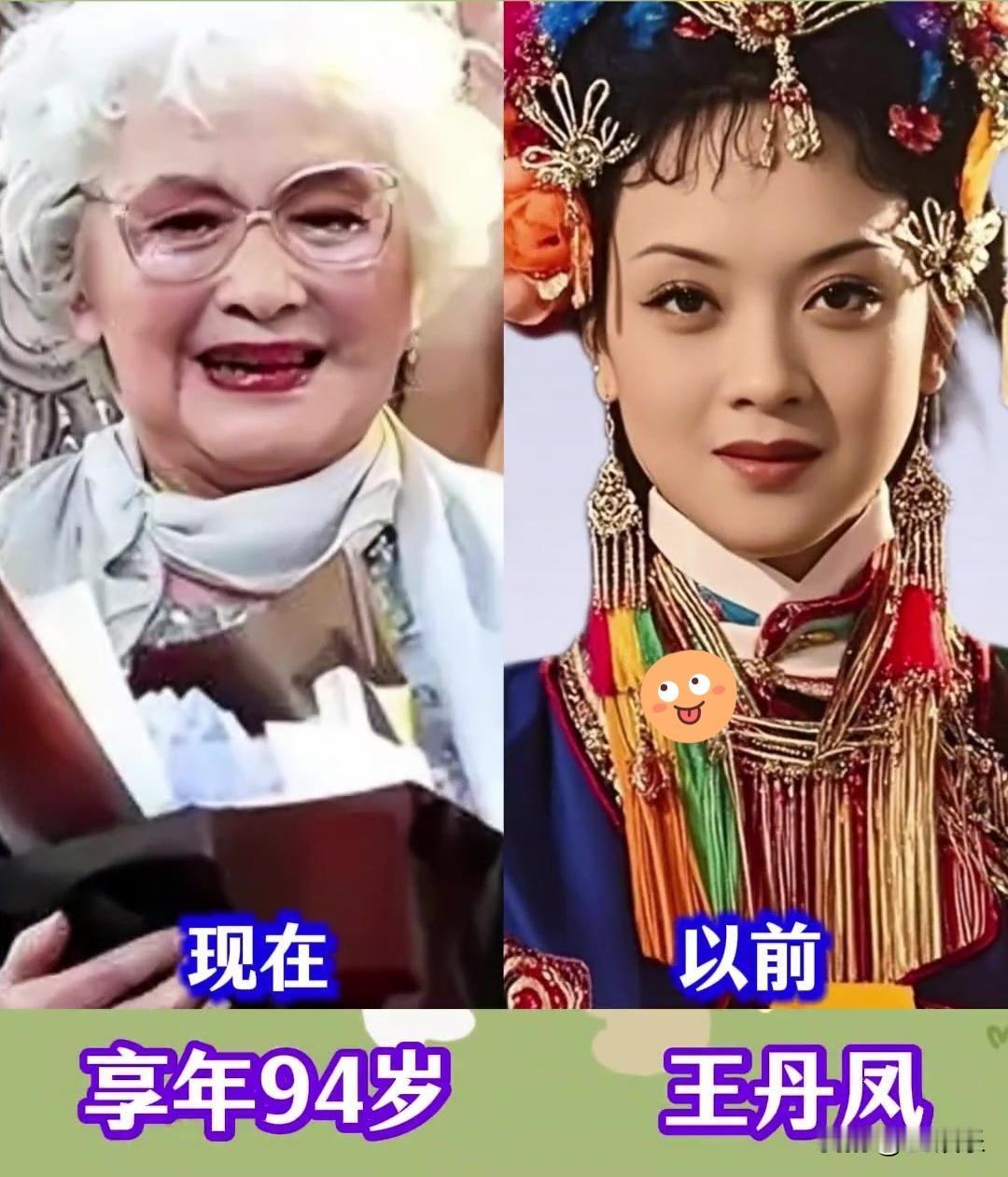 古装美女今昔对比，谁惊艳了时光呢?