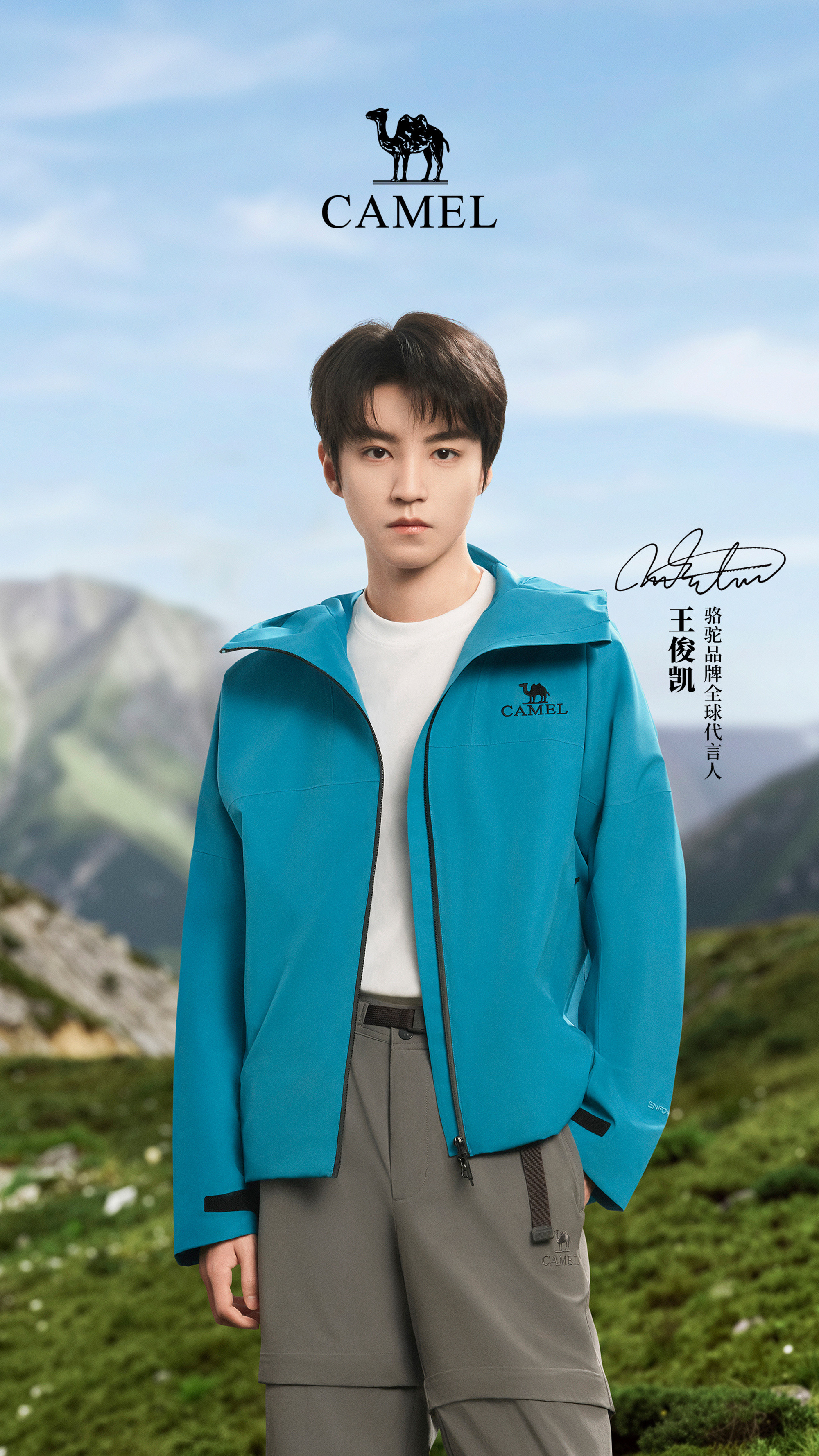 半身图长这样，全身图长那样🤯萌脸巨兔