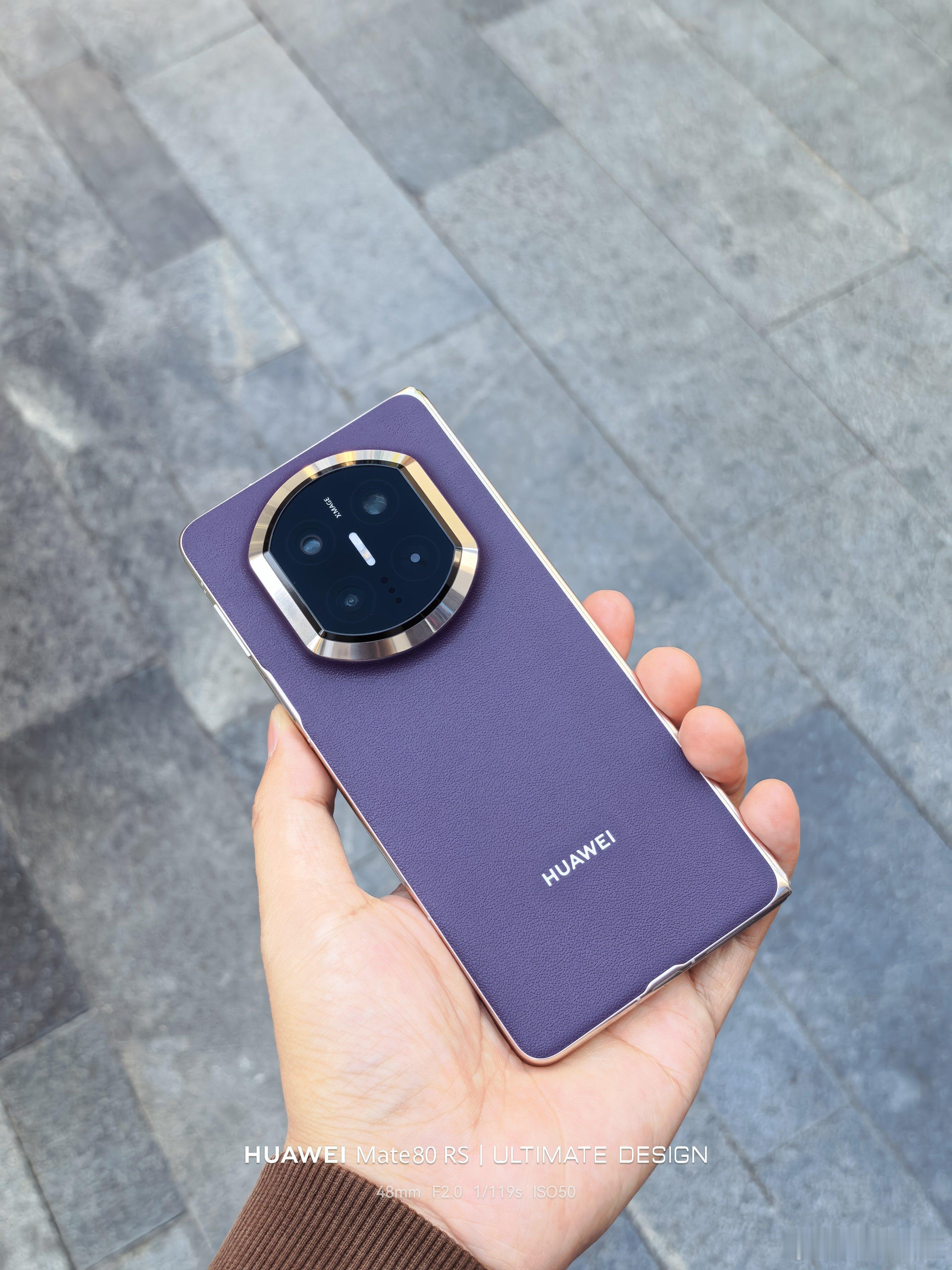 华为MateX7升级到底有多大看对比图就知道华为MateX7这一代升级巨大，不