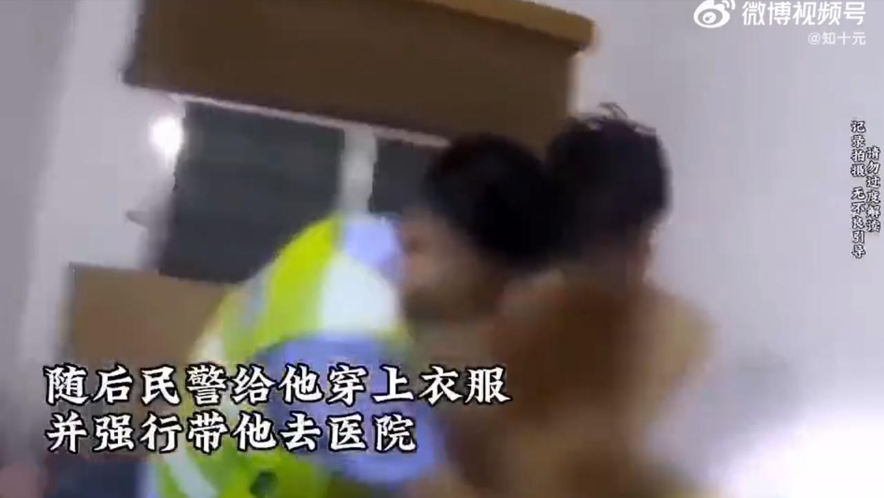 居然有人能如此平静地面对死亡。有一个小伙子骑车摔伤之后，因为没有钱，就选择放