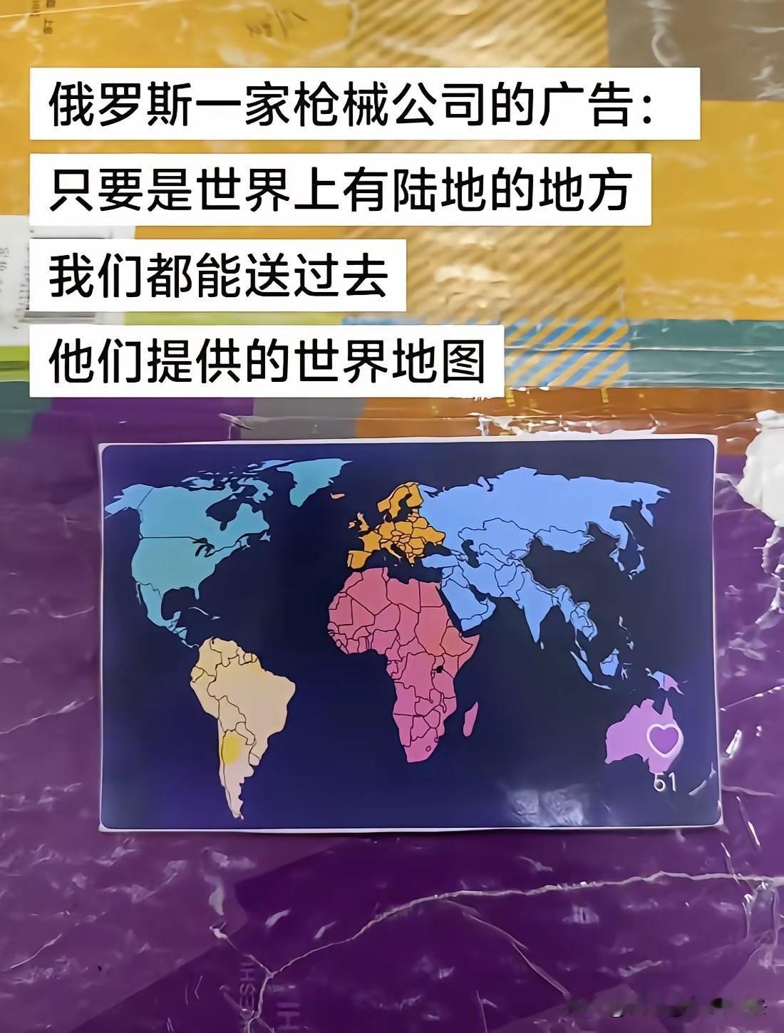 不是，看了三遍，才反应过来！[赞][赞][捂脸哭][捂脸哭]