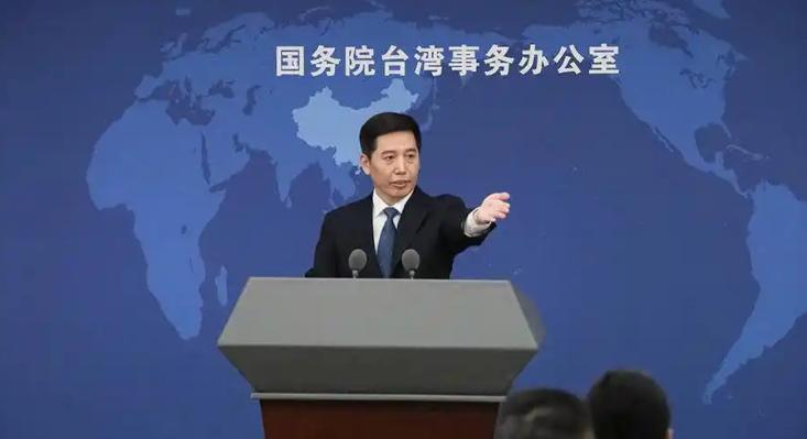 中国大陆国台办正式宣布，1月21日，中国大陆国台办正式宣布：即使在台湾民进党当
