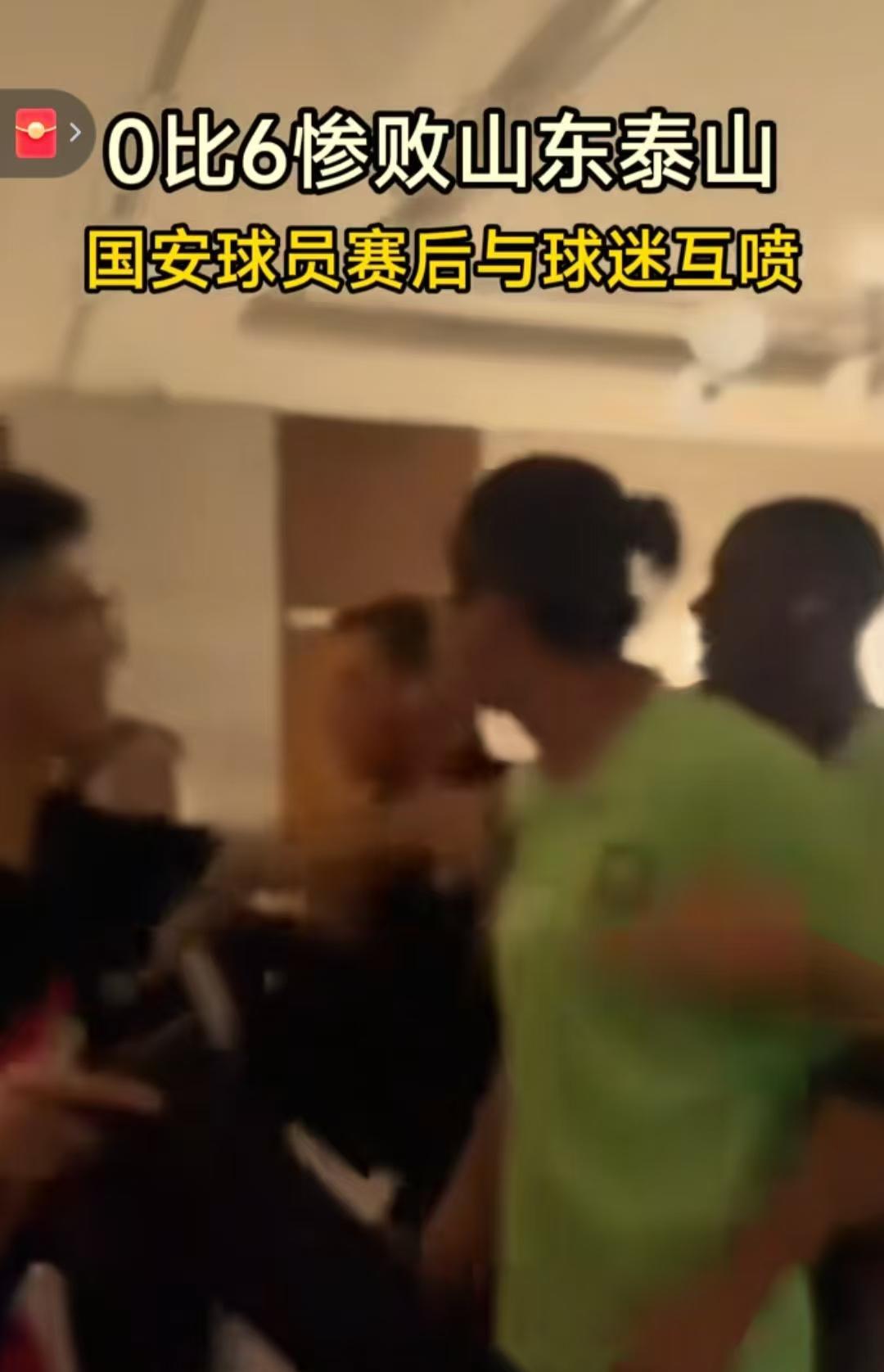 现在全网最后悔的男就是张玉宁了吧！不是因为输球了也不是因为跟球迷起了冲突而是