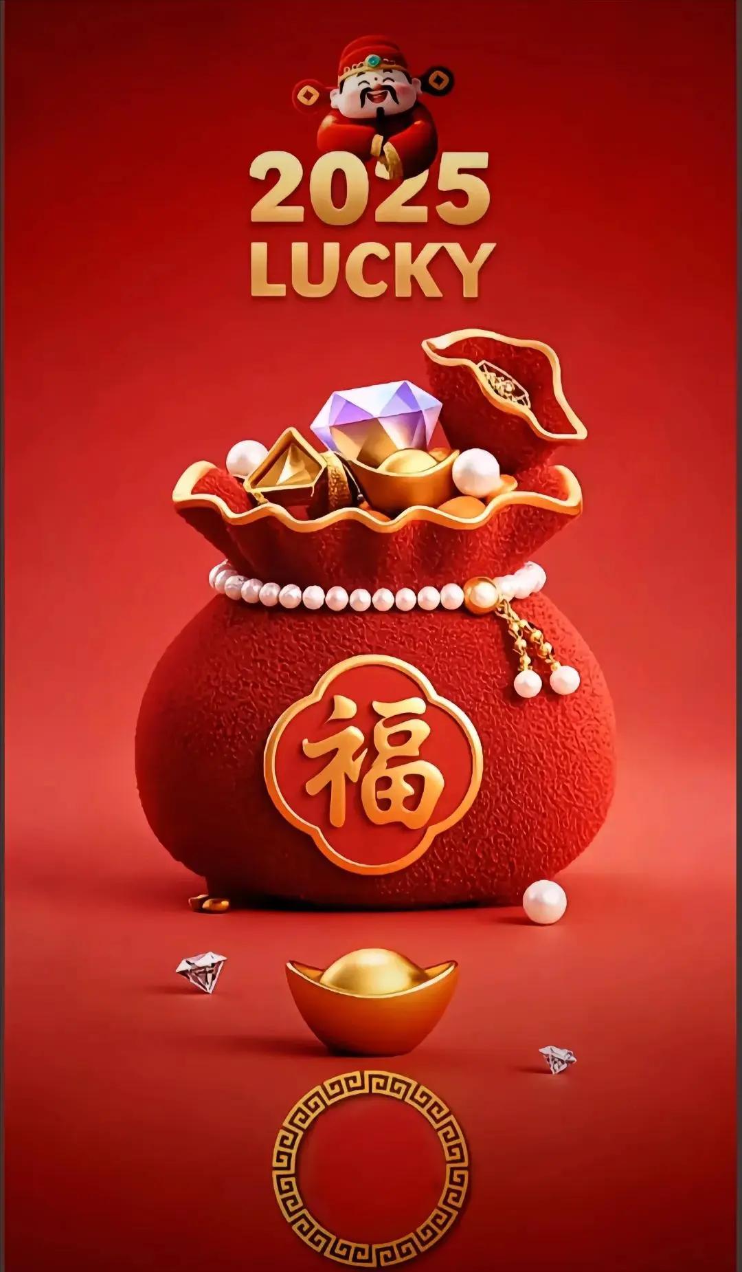 新年，是开启你我新旅程的时刻随着冬日暖阳的落幕，NewYear的钟声即