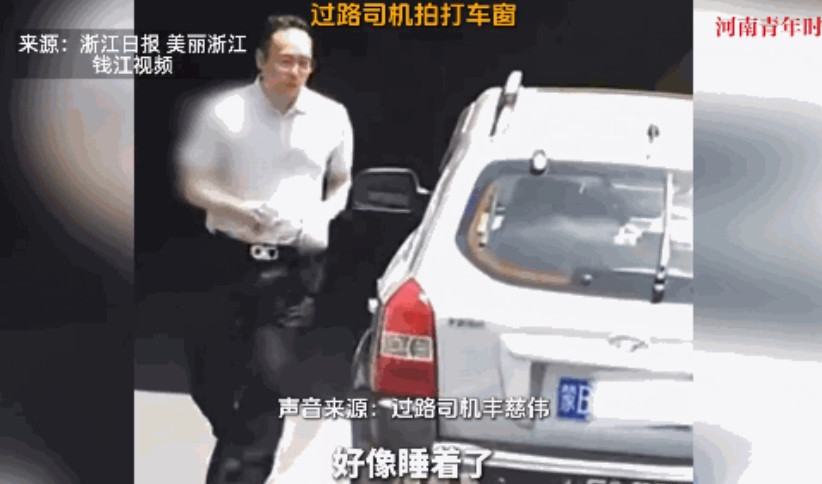 “福大命大！”7月2日，浙江绍兴，一辆私家车在高速即将进入隧道时，突然减速并且停