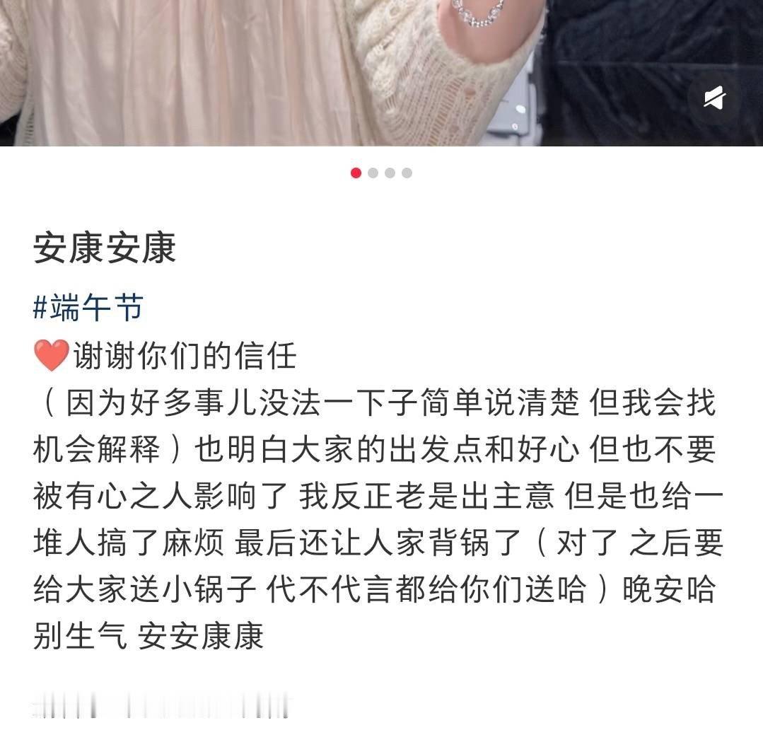 🥩不出意外华伦天奴掉了，呵