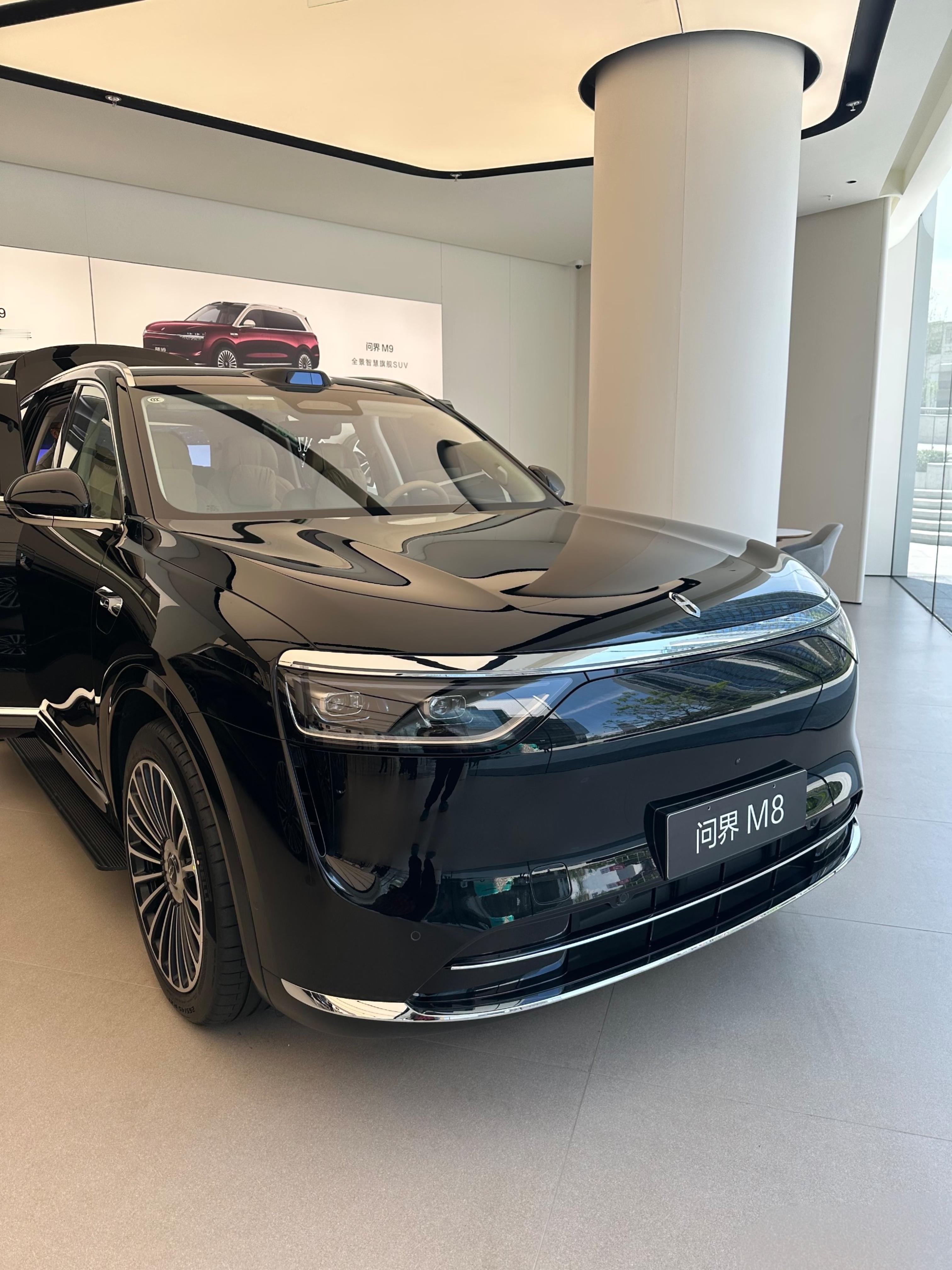 开篇：中国车市的“问界速度”太震撼！1月13日，问界第100万辆...