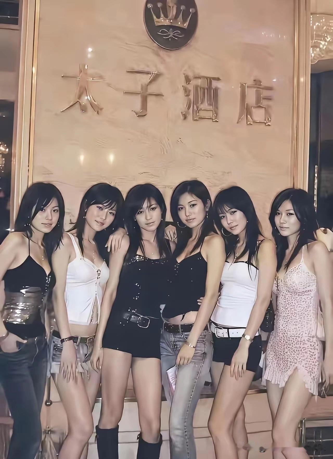 一张老照片，颜值的天花板！