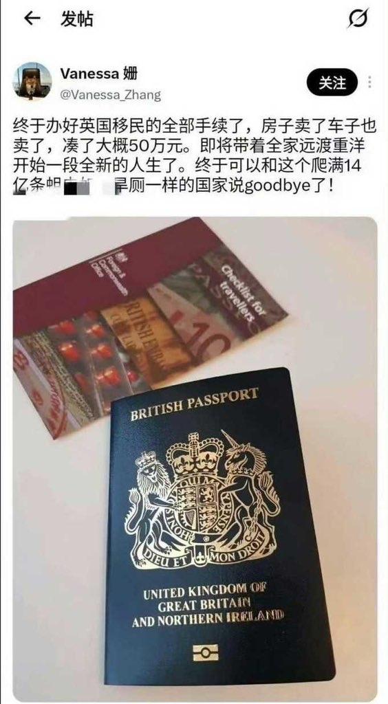 这不就是你们润人向往的民主自由嘛这就坚持不了了？当初掏空家底、卖房卖车，花5