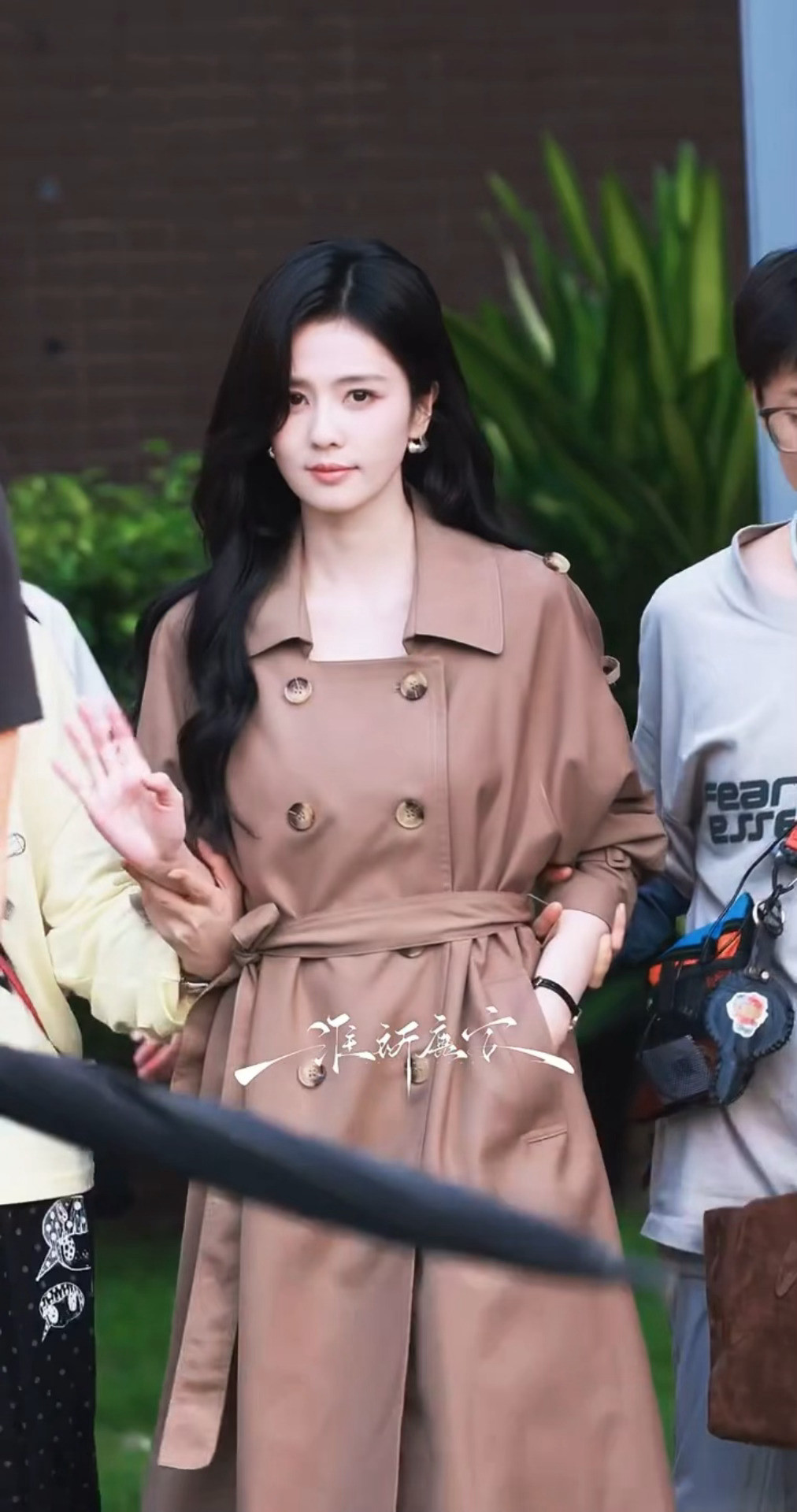韵味​​​