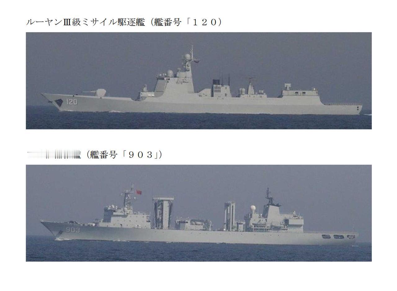 4月27日日本防卫省统合幕僚监部发布通告，4月27日上午7时左右，中国海军102