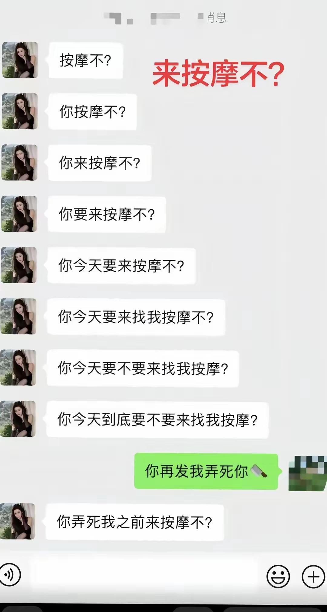 这两个搭配起来是不是就绝配了！