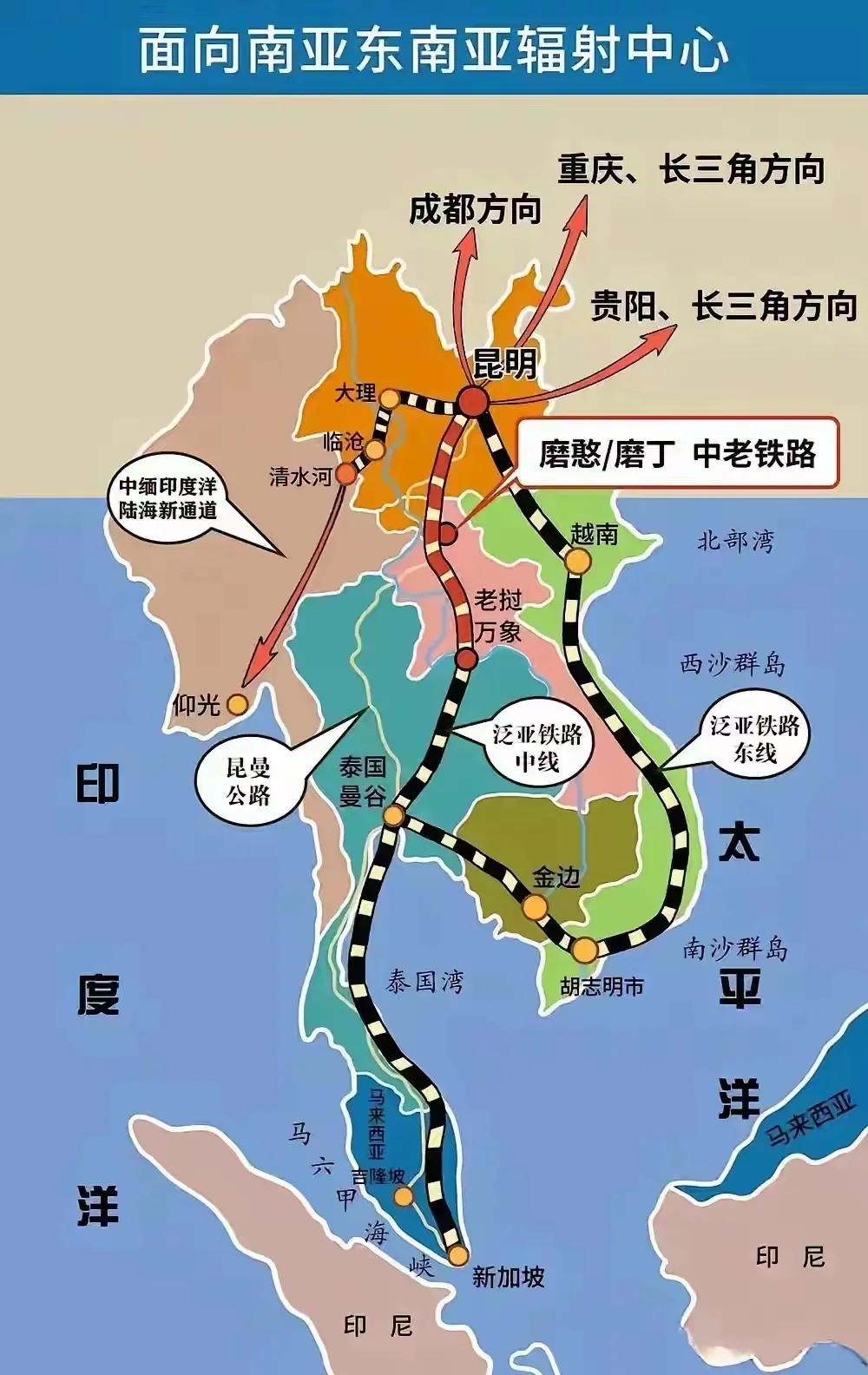 越南的高铁梦碎一地，与德国西门子高调签约仅8天，其国内投资公司突然宣布撤资，项目