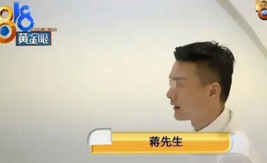 4月浙江杭州，一男子凑了50000元，跟朋友合伙开美发店，可美发店一个月净利润5