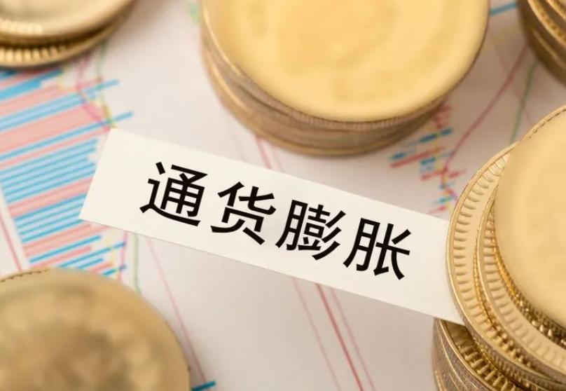 纸币会带来通胀，金银也会带来通胀吗？答案是会的。金银确实比纸币难搞出来，但难